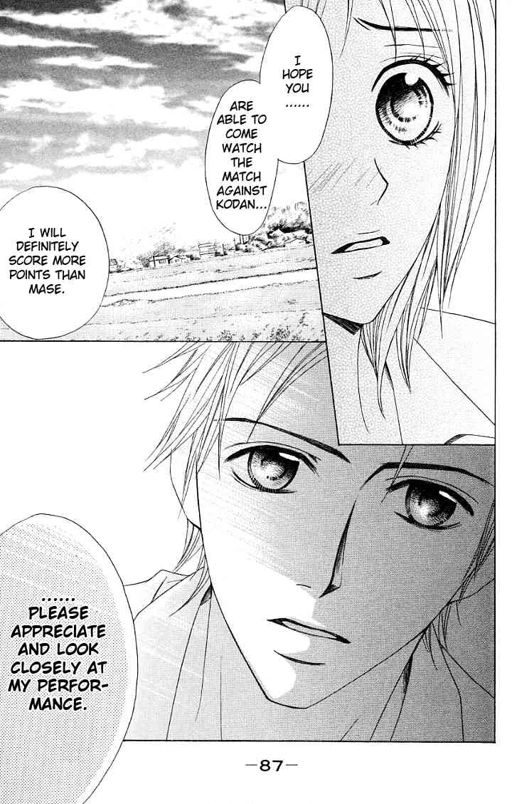 Kimi ga Suki Chapter 11 page 3 - Chapter 11: Proof