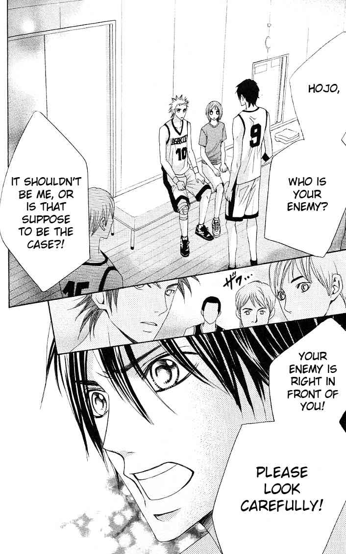 Kimi ga Suki Chapter 11 page 32 - Chapter 11: Proof