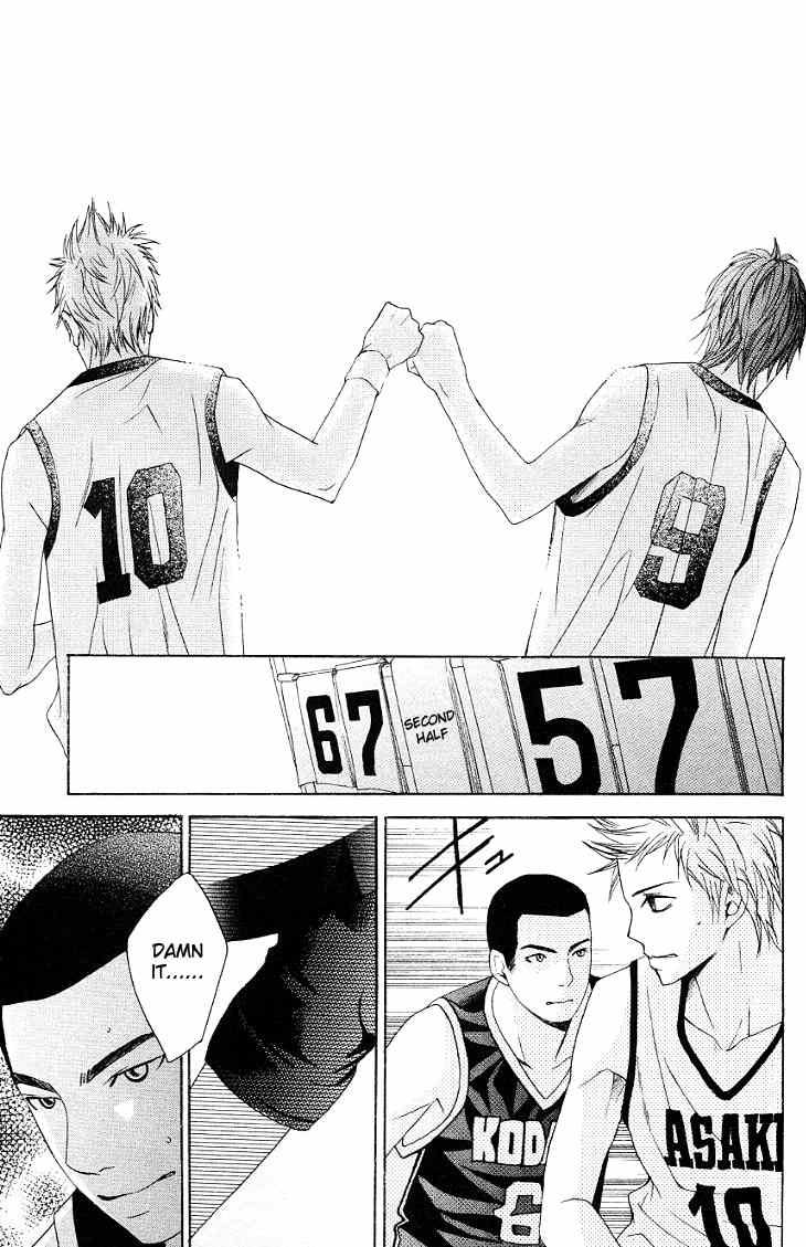Kimi ga Suki Chapter 11 page 39 - Chapter 11: Proof