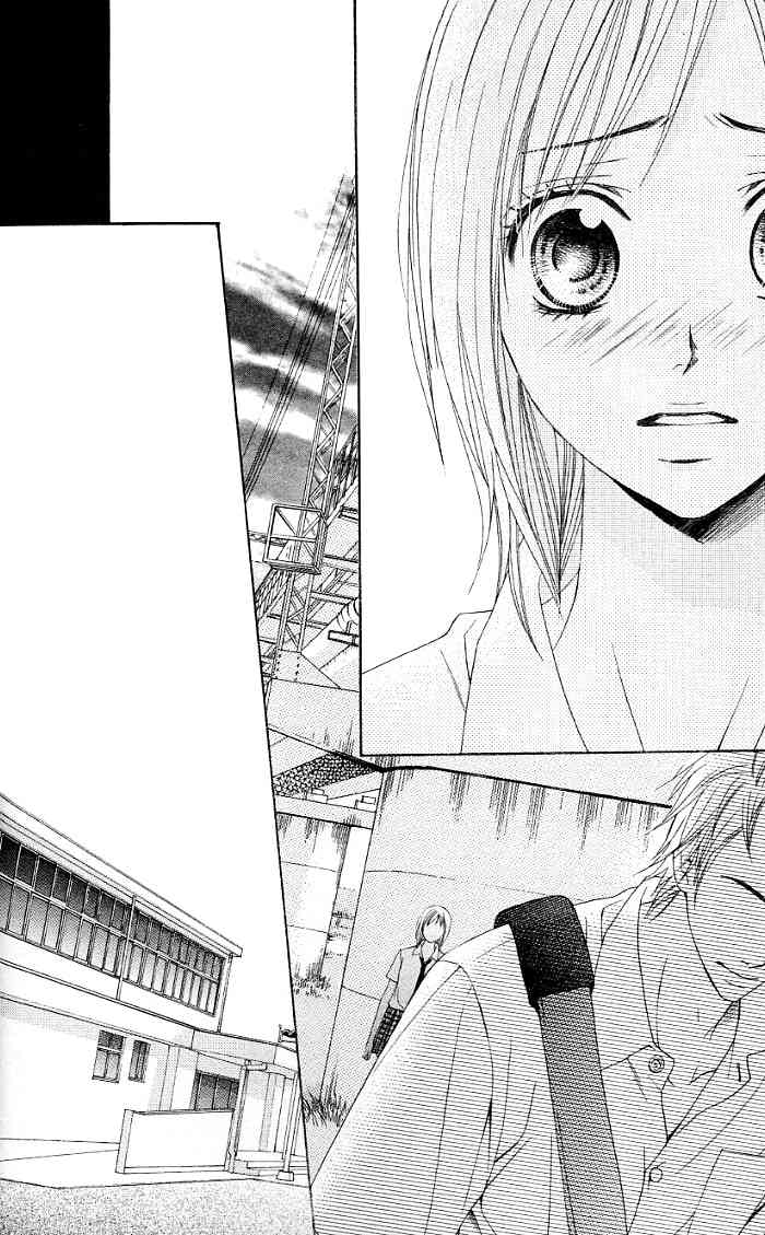 Kimi ga Suki Chapter 11 page 4 - Chapter 11: Proof