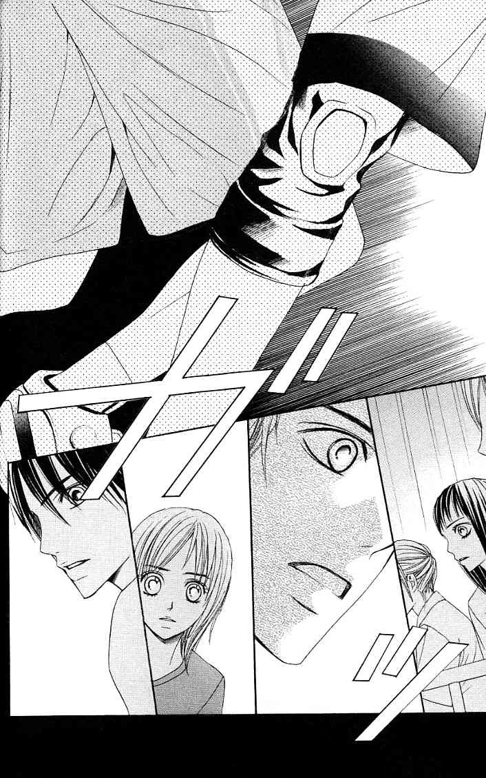 Kimi ga Suki Chapter 11 page 40 - Chapter 11: Proof