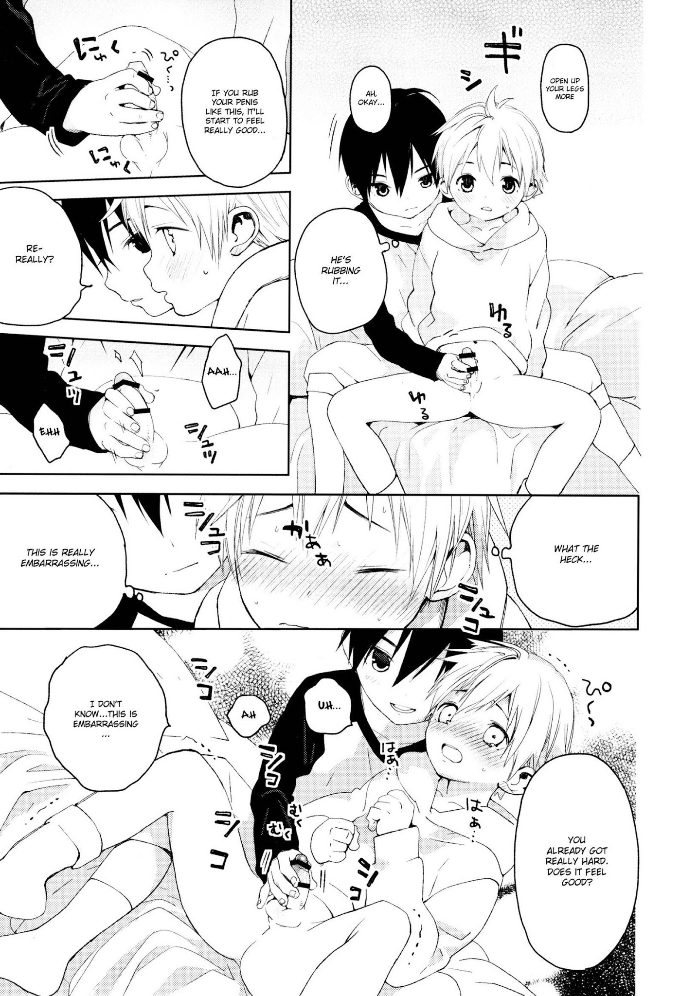 Kimi ga Suki Chapter 12.5 page 12 - Oneshot