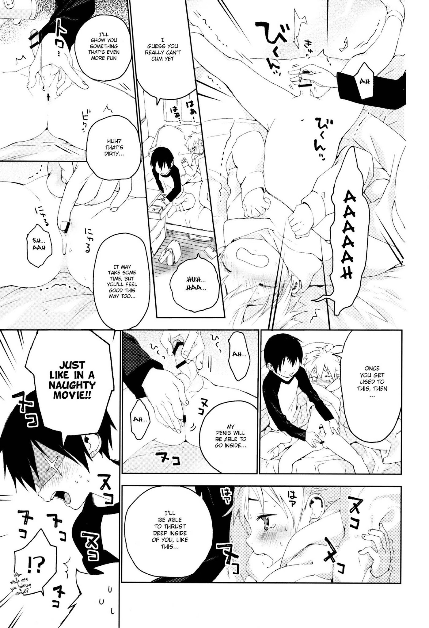 Kimi ga Suki Chapter 12.5 page 14 - Oneshot