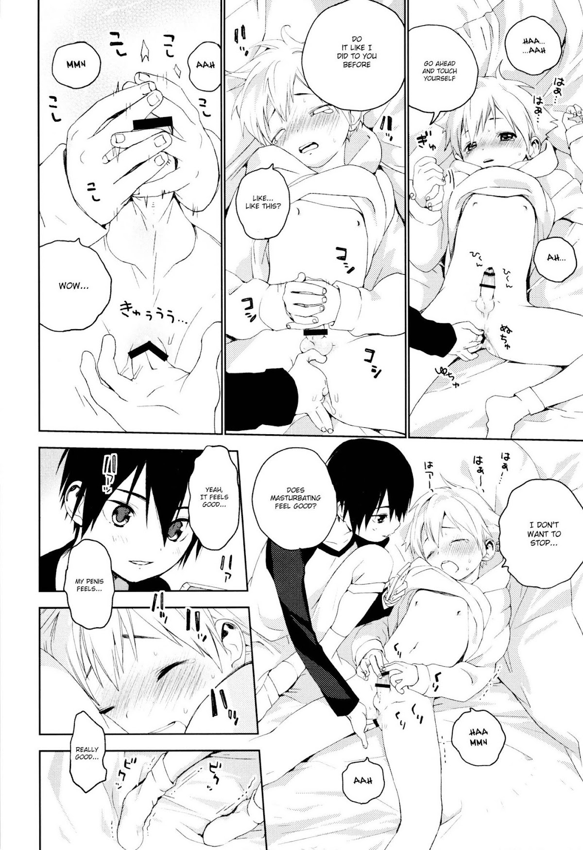 Kimi ga Suki Chapter 12.5 page 15 - Oneshot