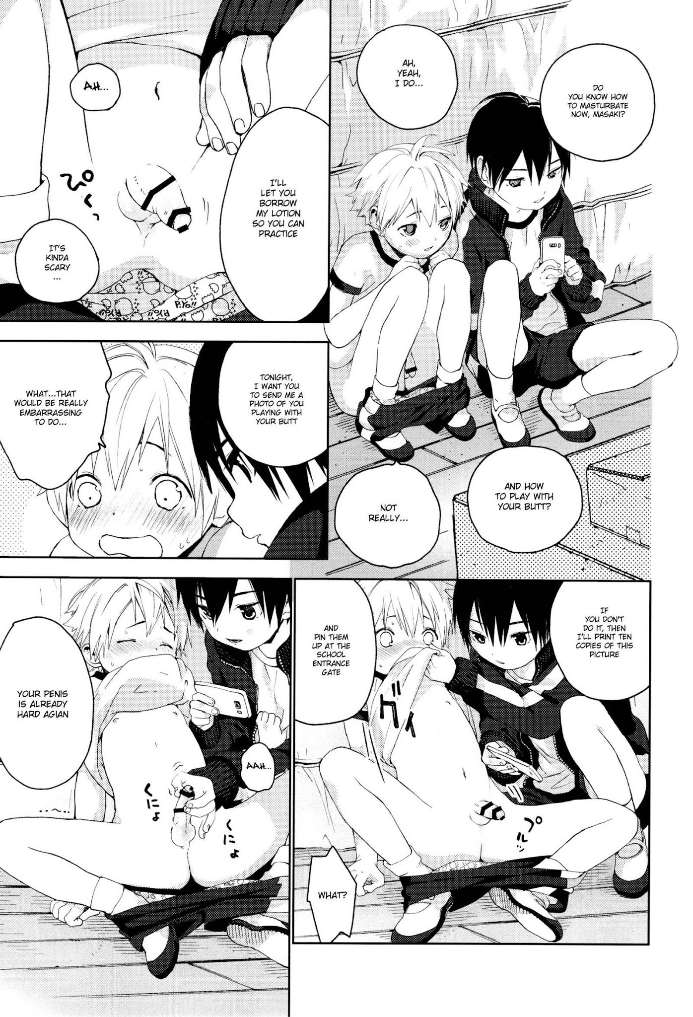 Kimi ga Suki Chapter 12.5 page 16 - Oneshot
