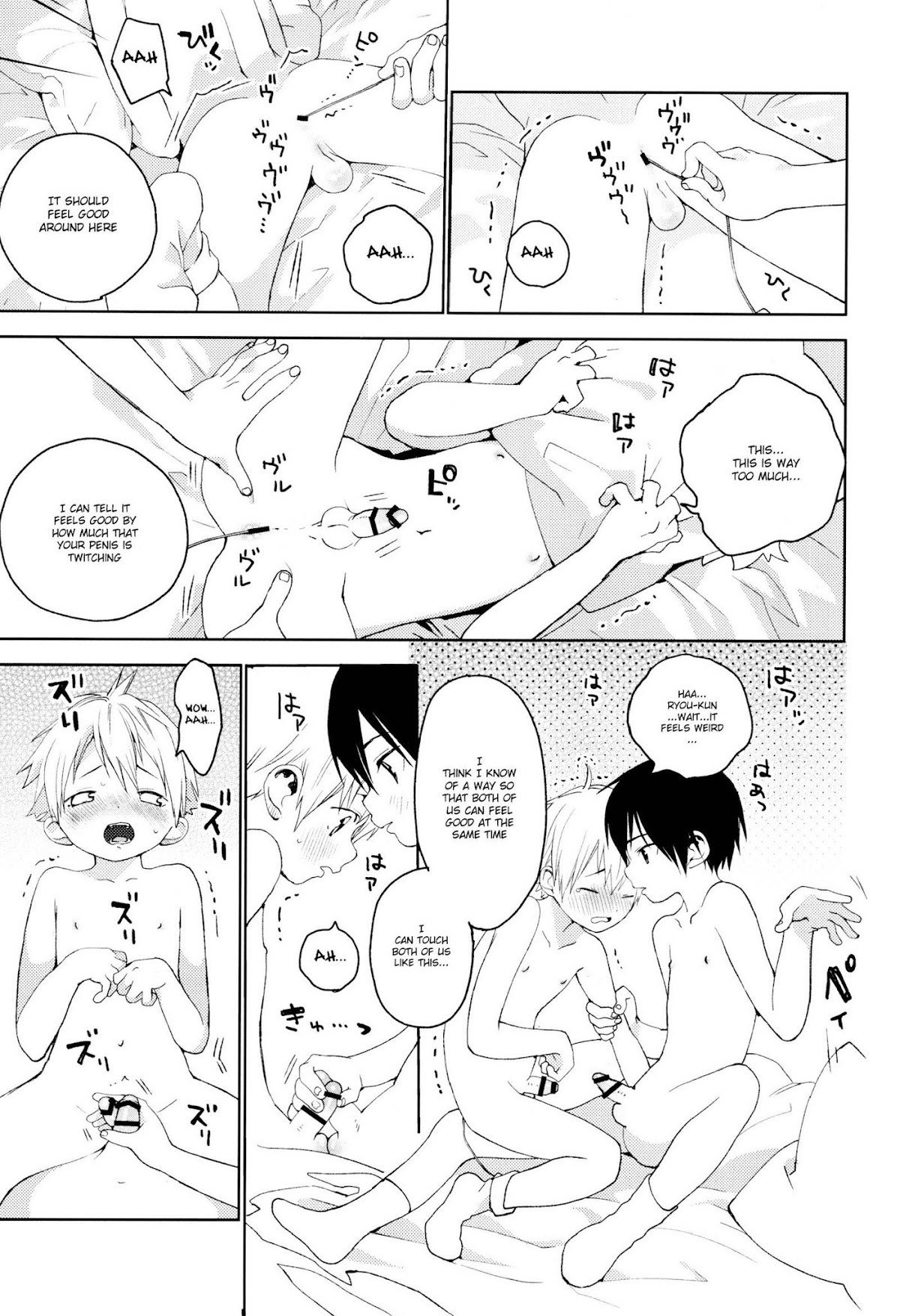 Kimi ga Suki Chapter 12.5 page 20 - Oneshot