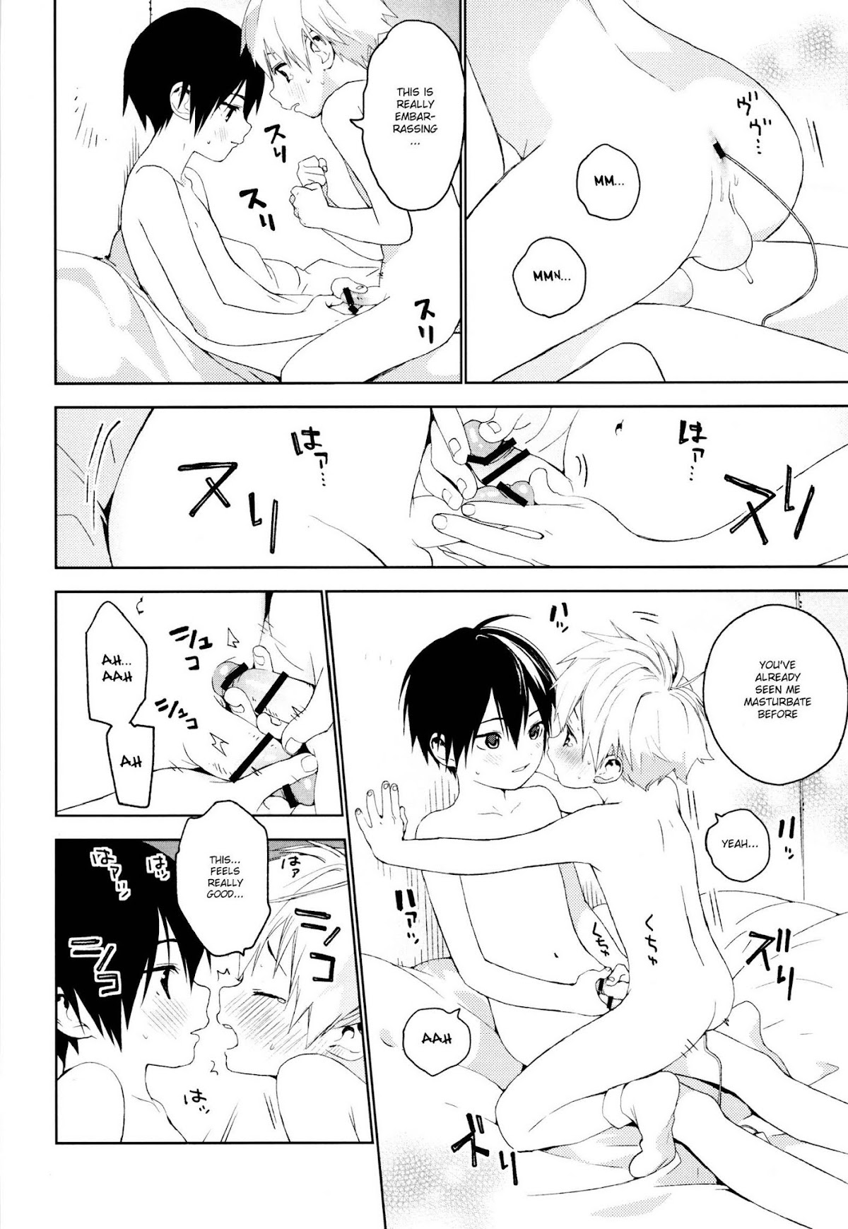 Kimi ga Suki Chapter 12.5 page 21 - Oneshot