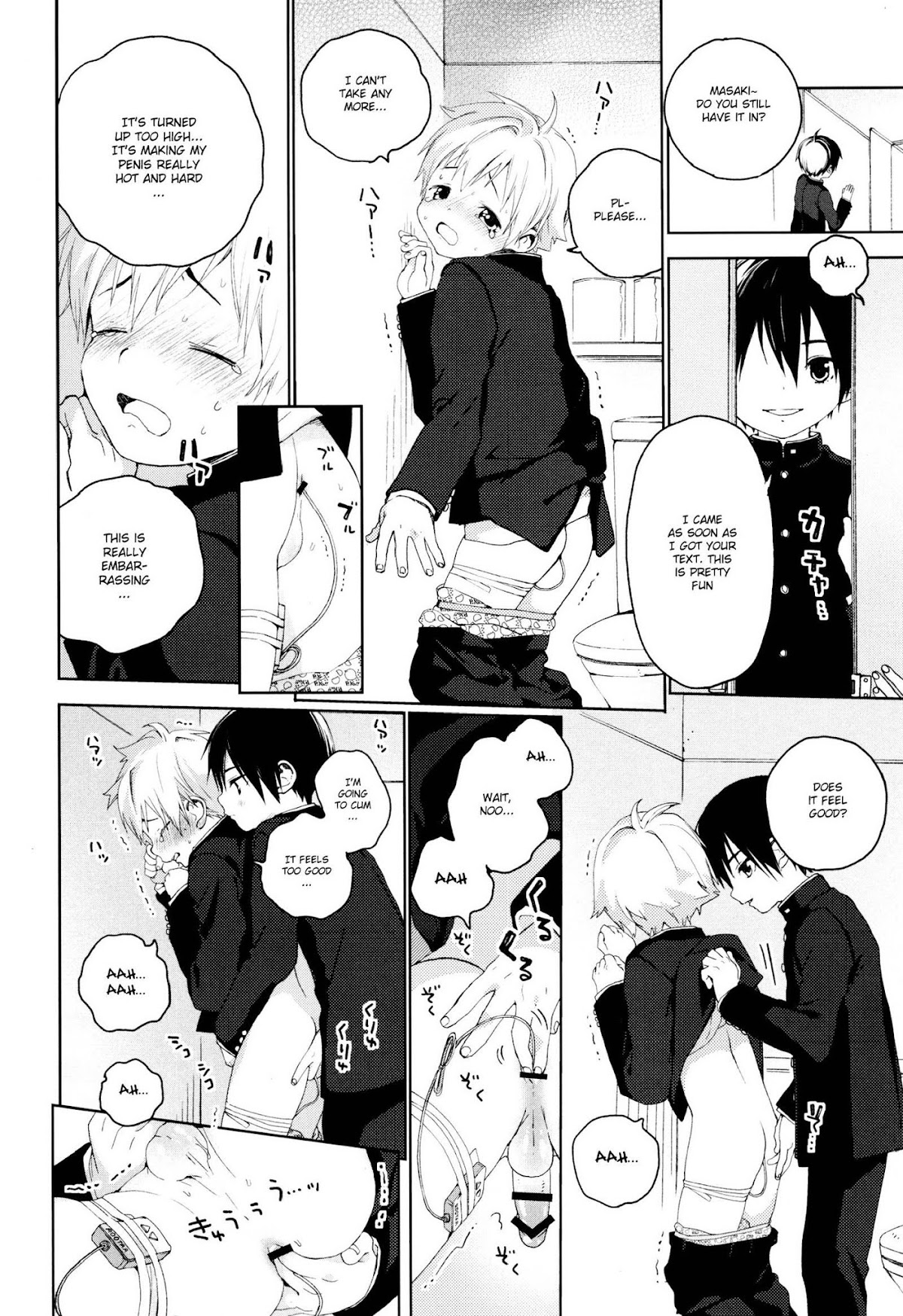 Kimi ga Suki Chapter 12.5 page 23 - Oneshot