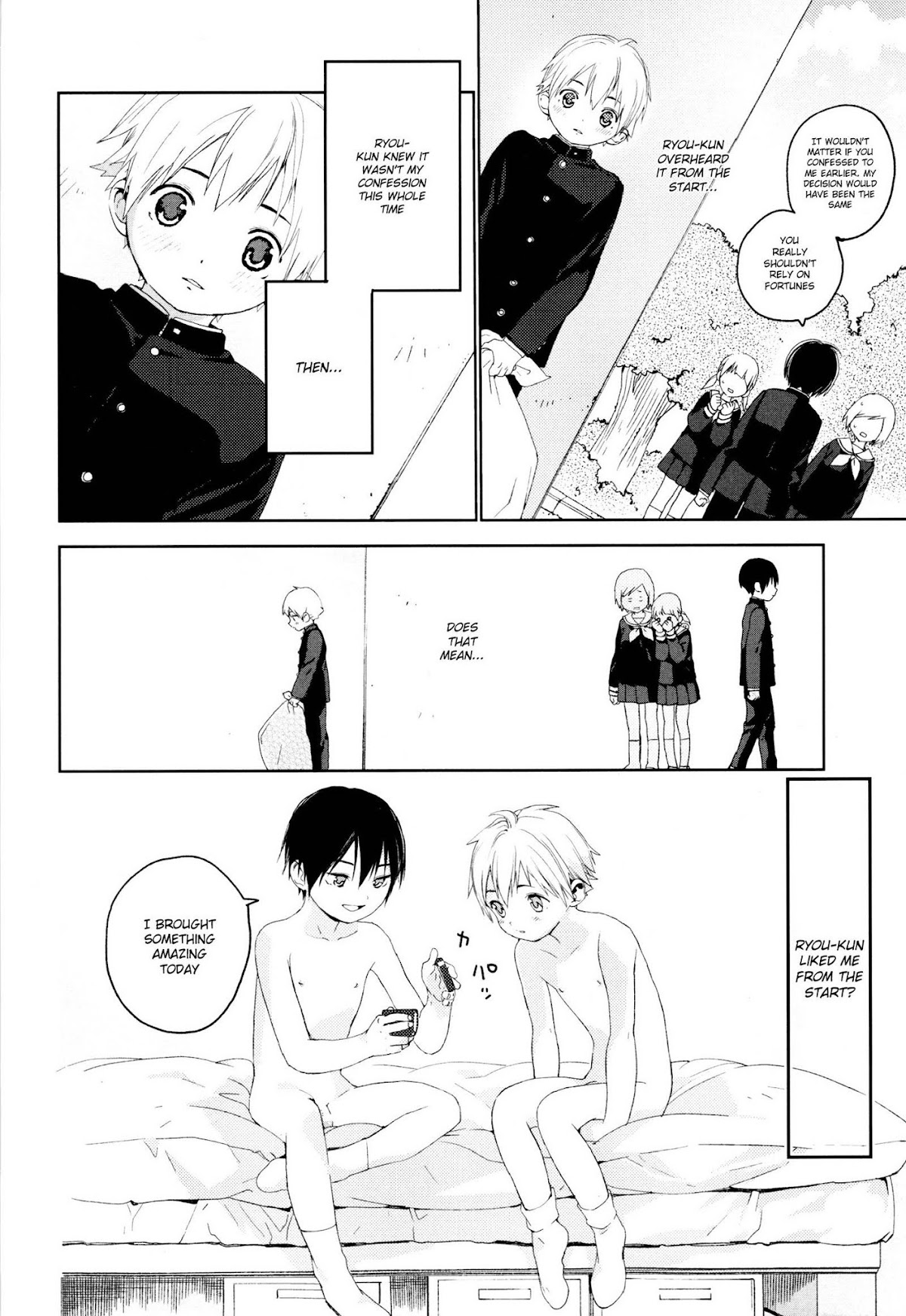 Kimi ga Suki Chapter 12.5 page 29 - Oneshot