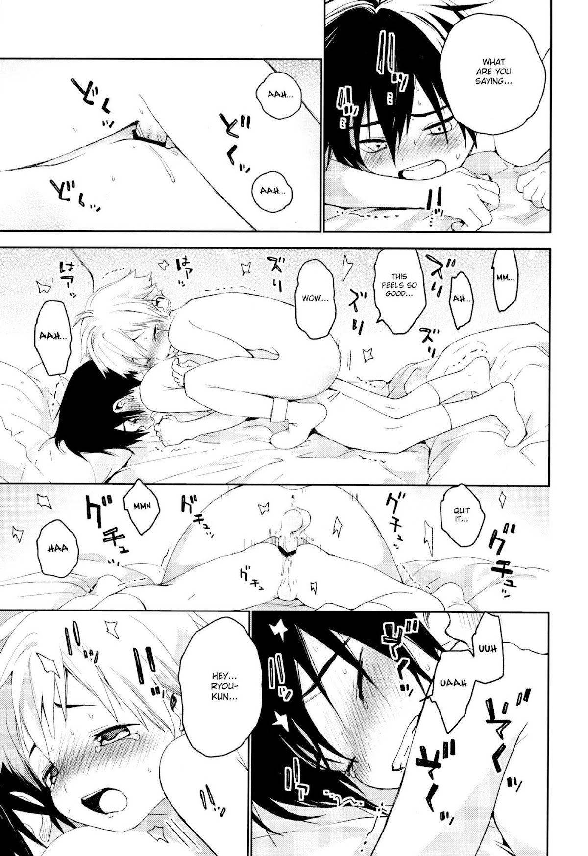 Kimi ga Suki Chapter 12.5 page 36 - Oneshot