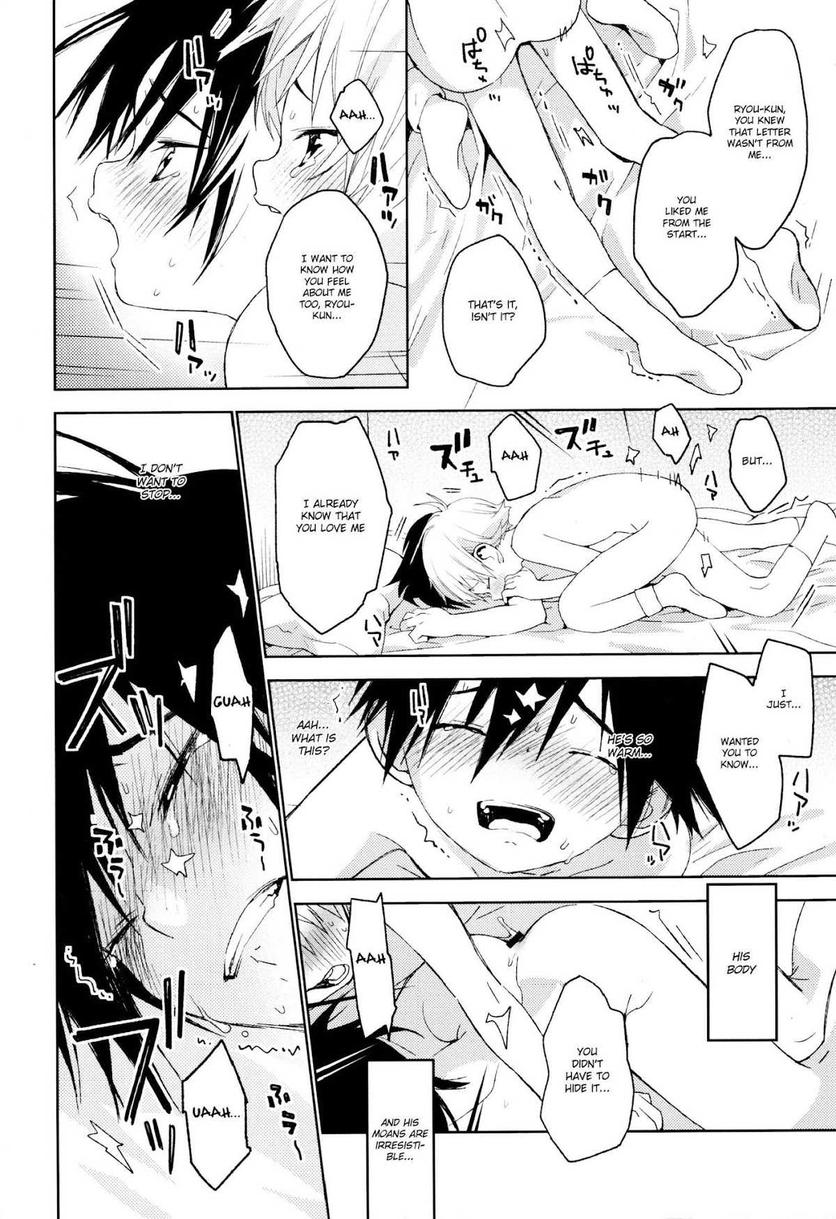 Kimi ga Suki Chapter 12.5 page 37 - Oneshot