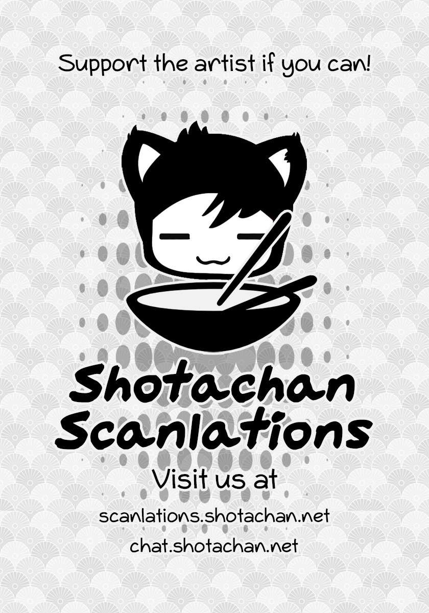 Kimi ga Suki Chapter 12.5 page 43 - Oneshot