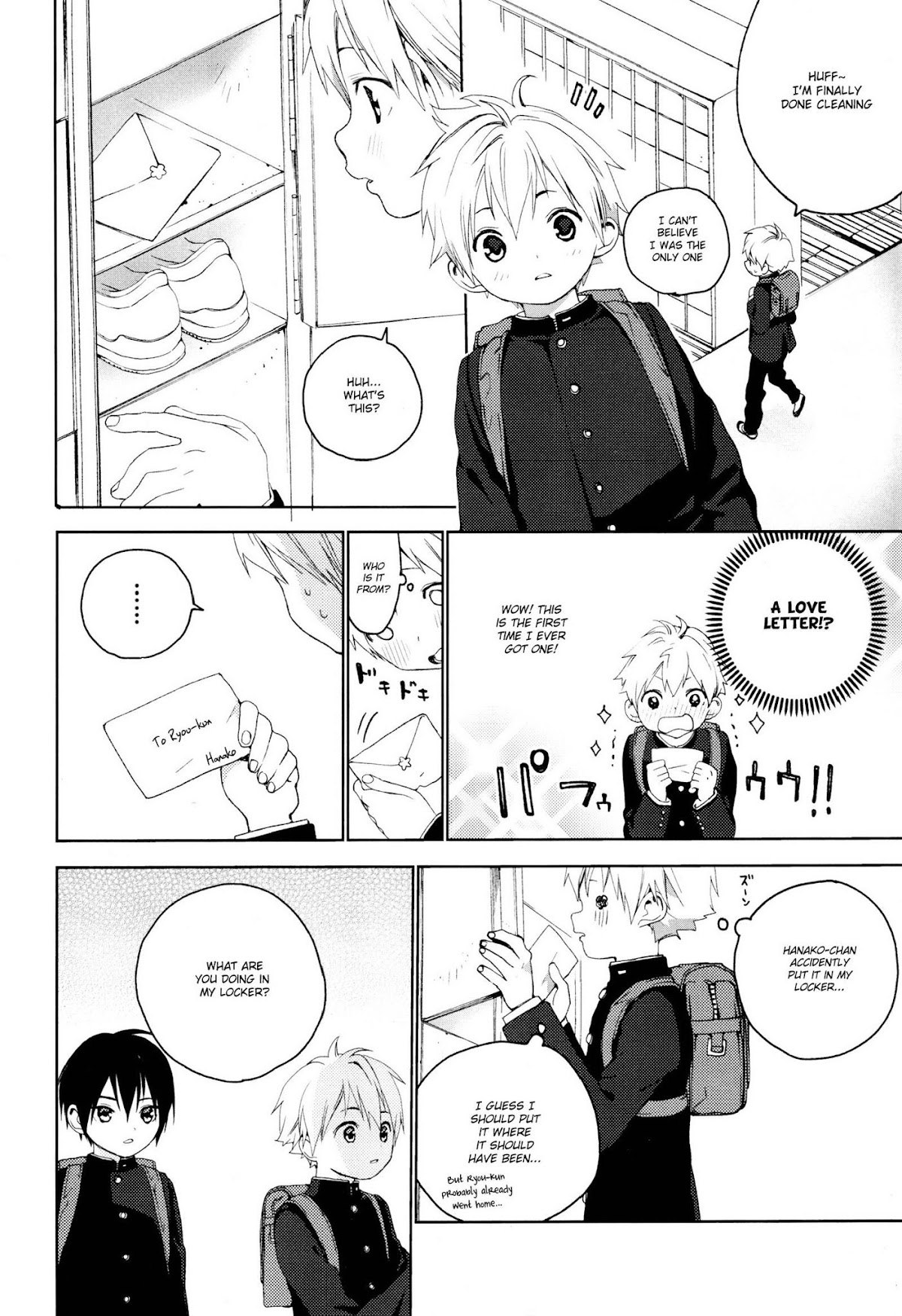 Kimi ga Suki Chapter 12.5 page 5 - Oneshot