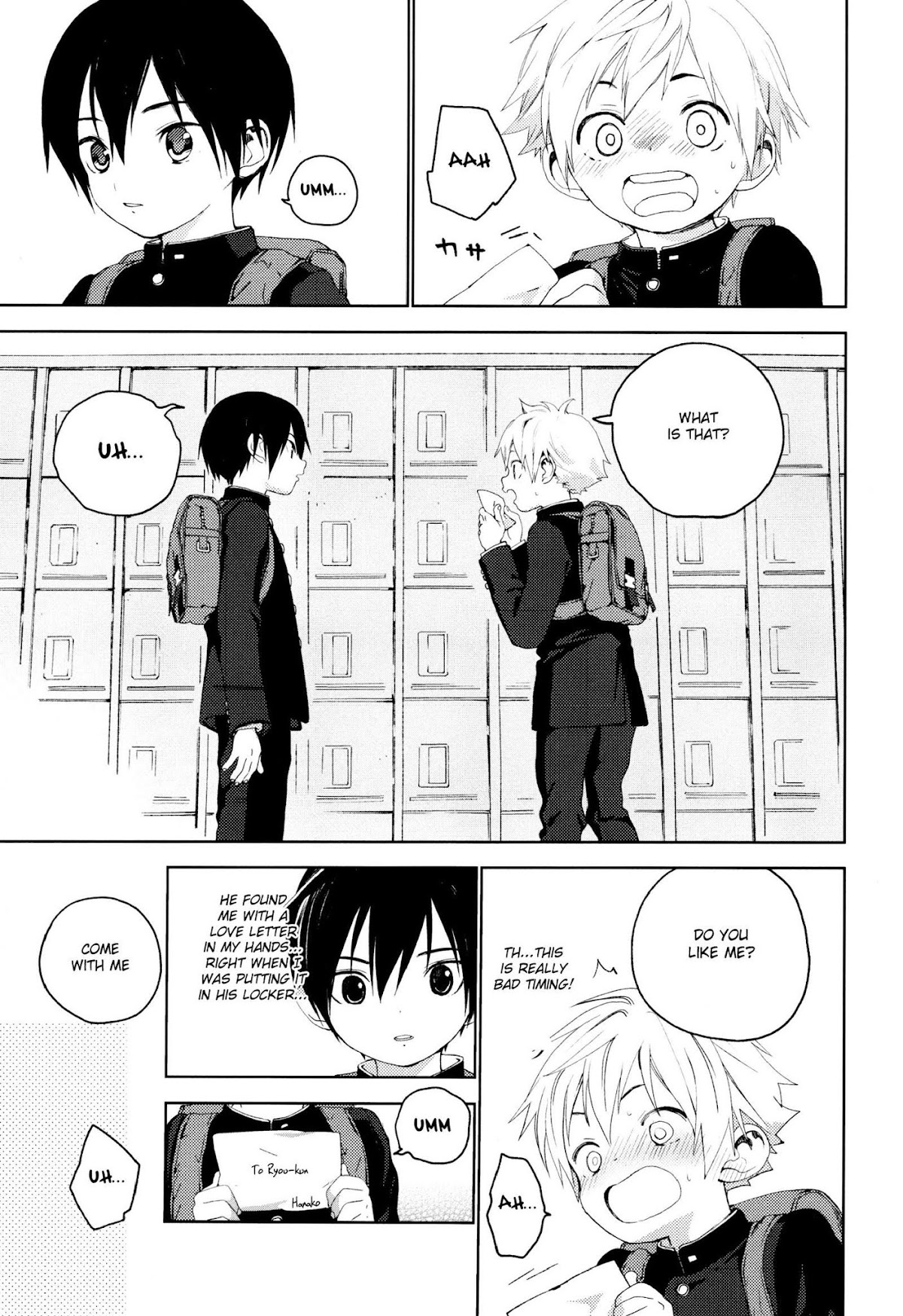 Kimi ga Suki Chapter 12.5 page 6 - Oneshot