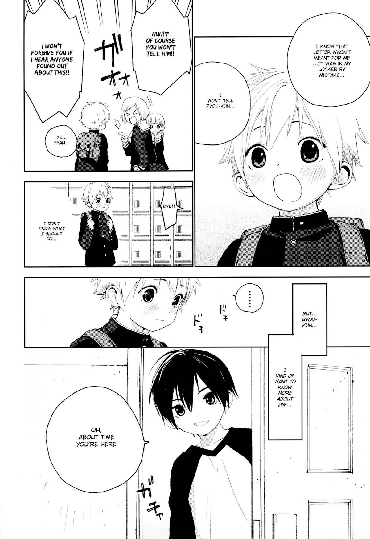 Kimi ga Suki Chapter 12.5 page 9 - Oneshot