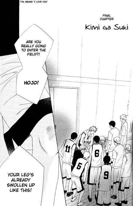 Kimi ga Suki Chapter 12 page 1 - Chapter 12: I Love You
