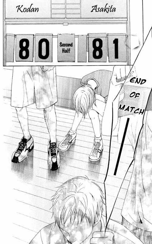 Kimi ga Suki Chapter 12 page 12 - Chapter 12: I Love You