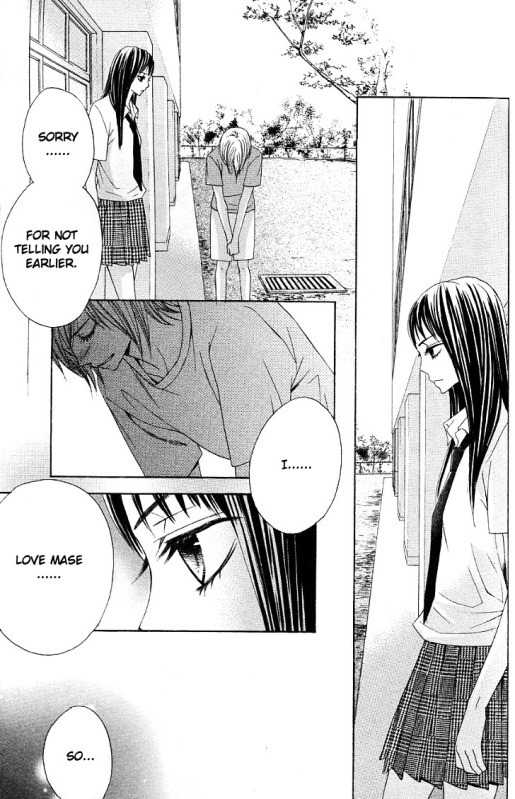 Kimi ga Suki Chapter 12 page 19 - Chapter 12: I Love You