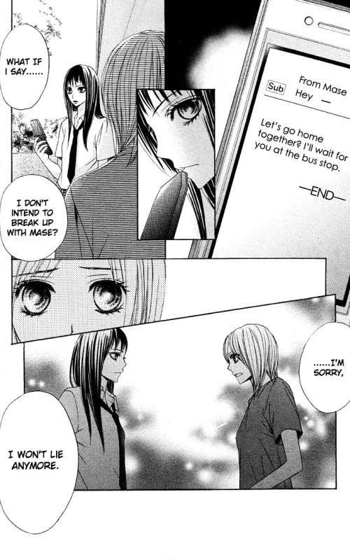 Kimi ga Suki Chapter 12 page 22 - Chapter 12: I Love You