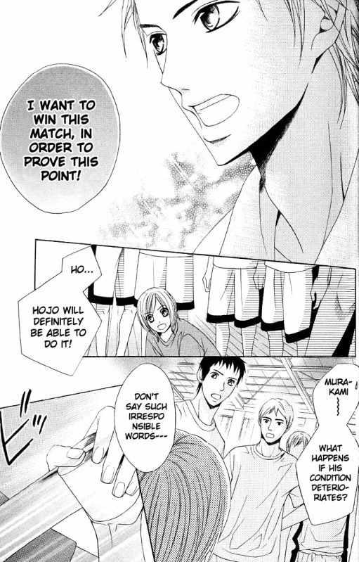 Kimi ga Suki Chapter 12 page 3 - Chapter 12: I Love You