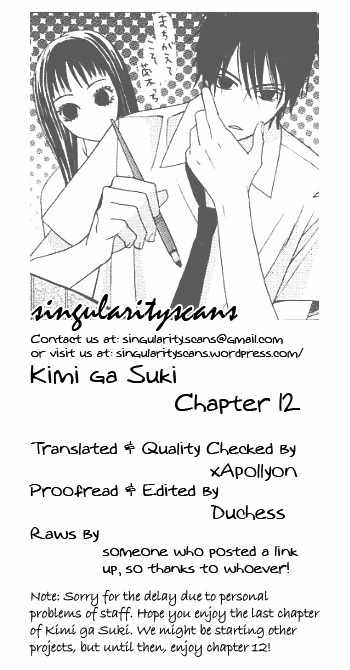 Kimi ga Suki Chapter 12 page 47 - Chapter 12: I Love You