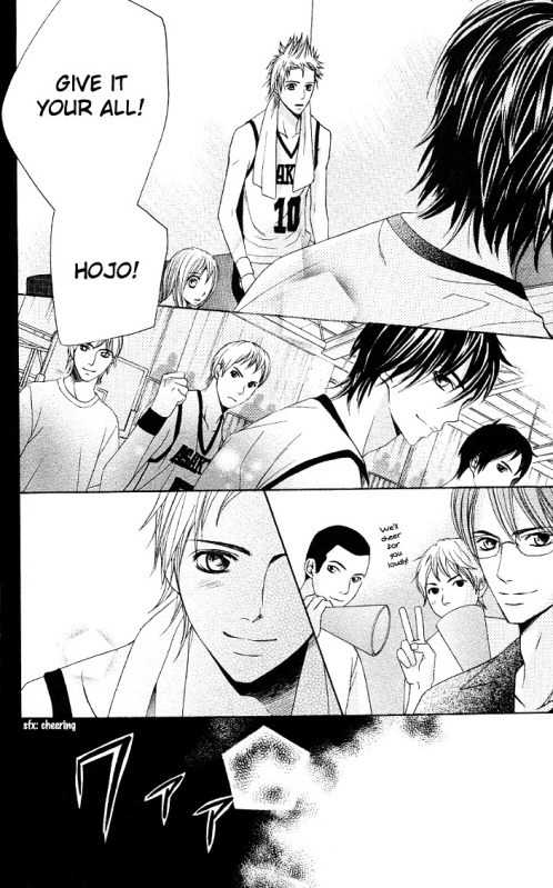 Kimi ga Suki Chapter 12 page 7 - Chapter 12: I Love You