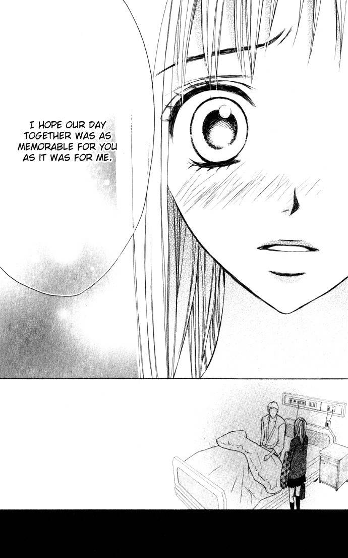Kimi ga Suki Chapter 2 page 12 - Chapter 2: Promise