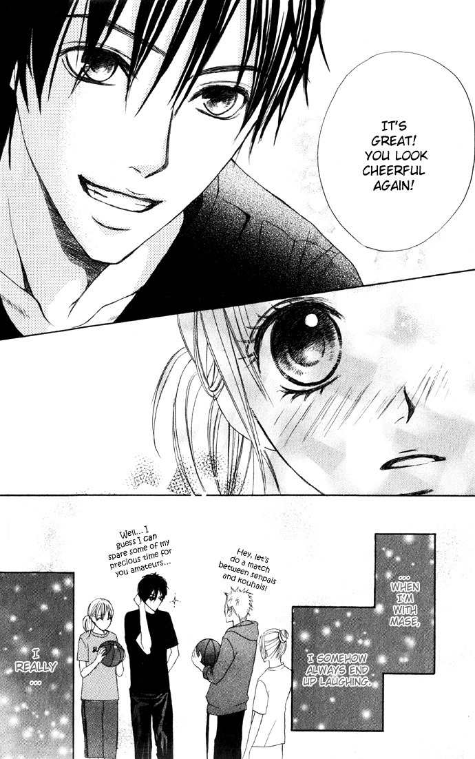 Kimi ga Suki Chapter 2 page 17 - Chapter 2: Promise