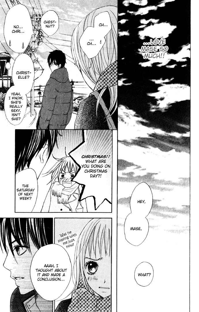Kimi ga Suki Chapter 2 page 18 - Chapter 2: Promise