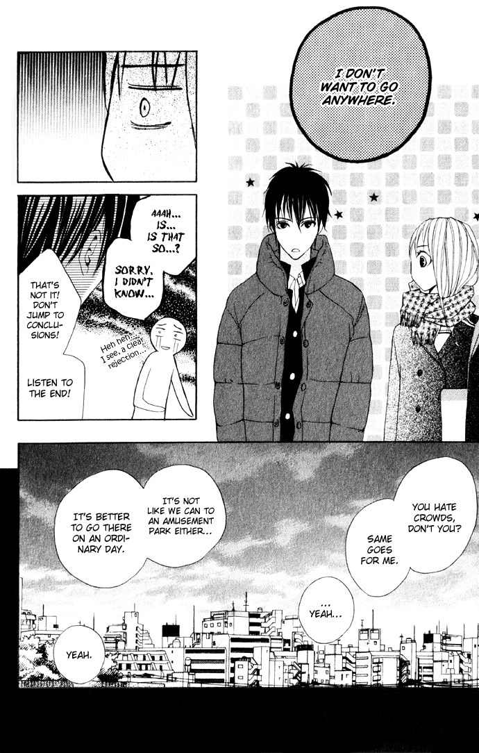 Kimi ga Suki Chapter 2 page 19 - Chapter 2: Promise