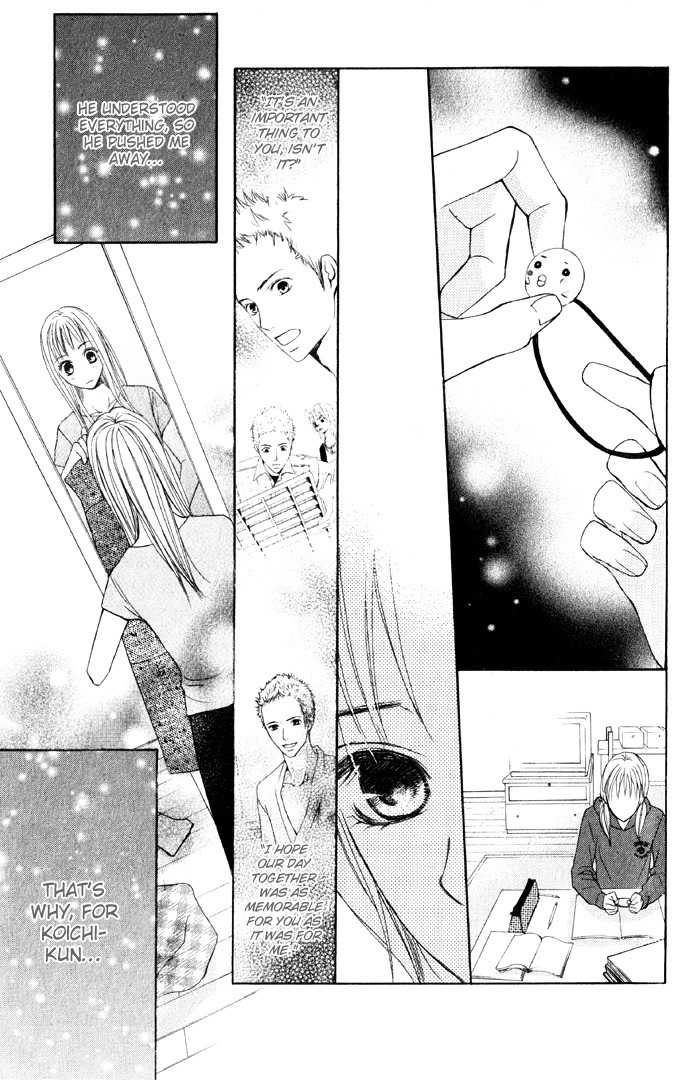Kimi ga Suki Chapter 2 page 22 - Chapter 2: Promise