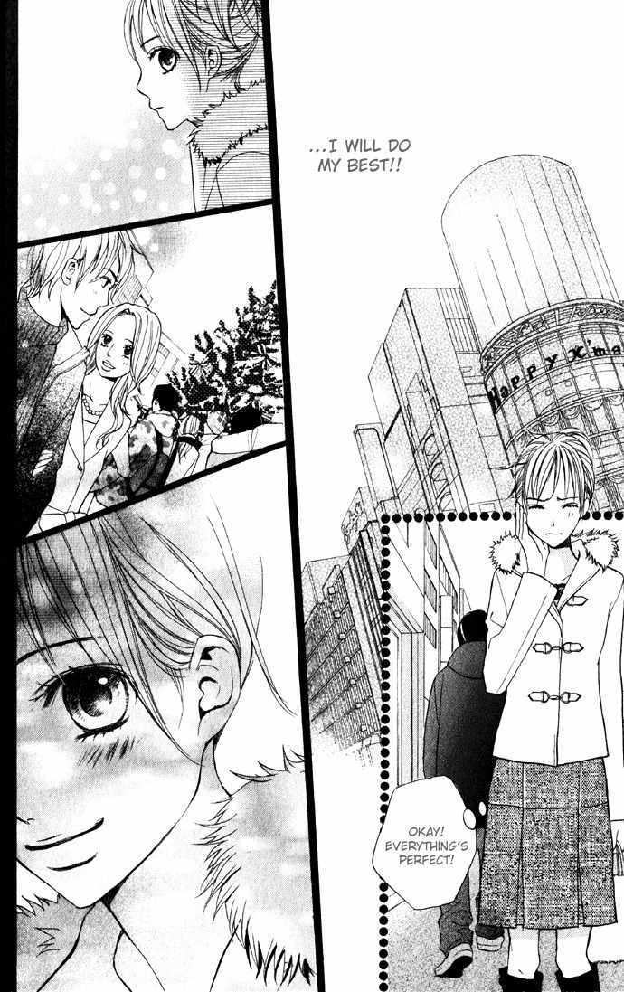 Kimi ga Suki Chapter 2 page 23 - Chapter 2: Promise