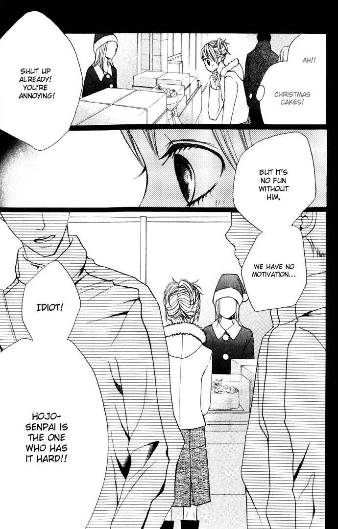 Kimi ga Suki Chapter 2 page 24 - Chapter 2: Promise