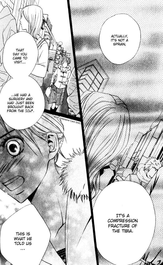 Kimi ga Suki Chapter 2 page 28 - Chapter 2: Promise