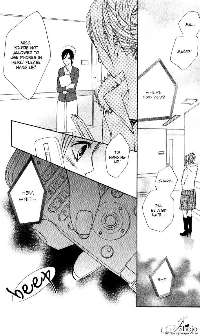 Kimi ga Suki Chapter 2 page 33 - Chapter 2: Promise
