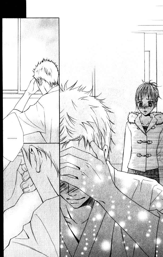 Kimi ga Suki Chapter 2 page 41 - Chapter 2: Promise