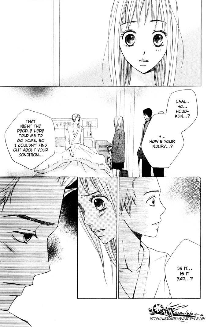 Kimi ga Suki Chapter 2 page 6 - Chapter 2: Promise