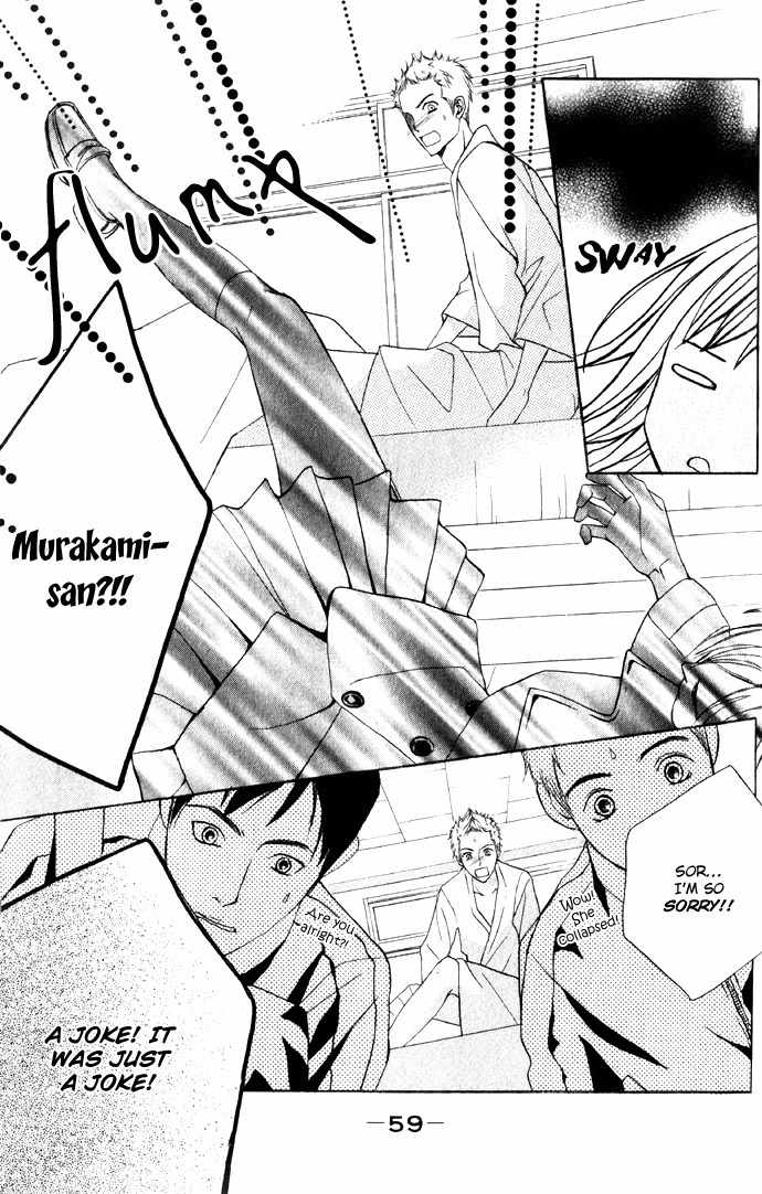 Kimi ga Suki Chapter 2 page 8 - Chapter 2: Promise