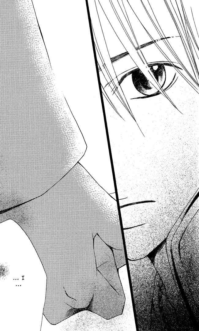 Kimi ga Suki Chapter 3 page 12 - Chapter 3: After Christmas Eve