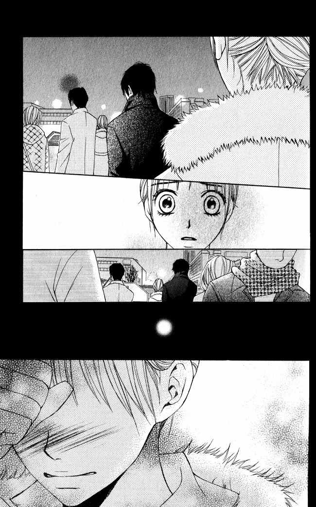 Kimi ga Suki Chapter 3 page 16 - Chapter 3: After Christmas Eve