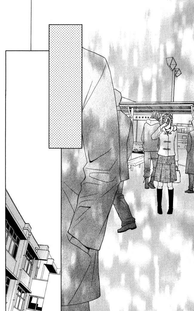 Kimi ga Suki Chapter 3 page 17 - Chapter 3: After Christmas Eve