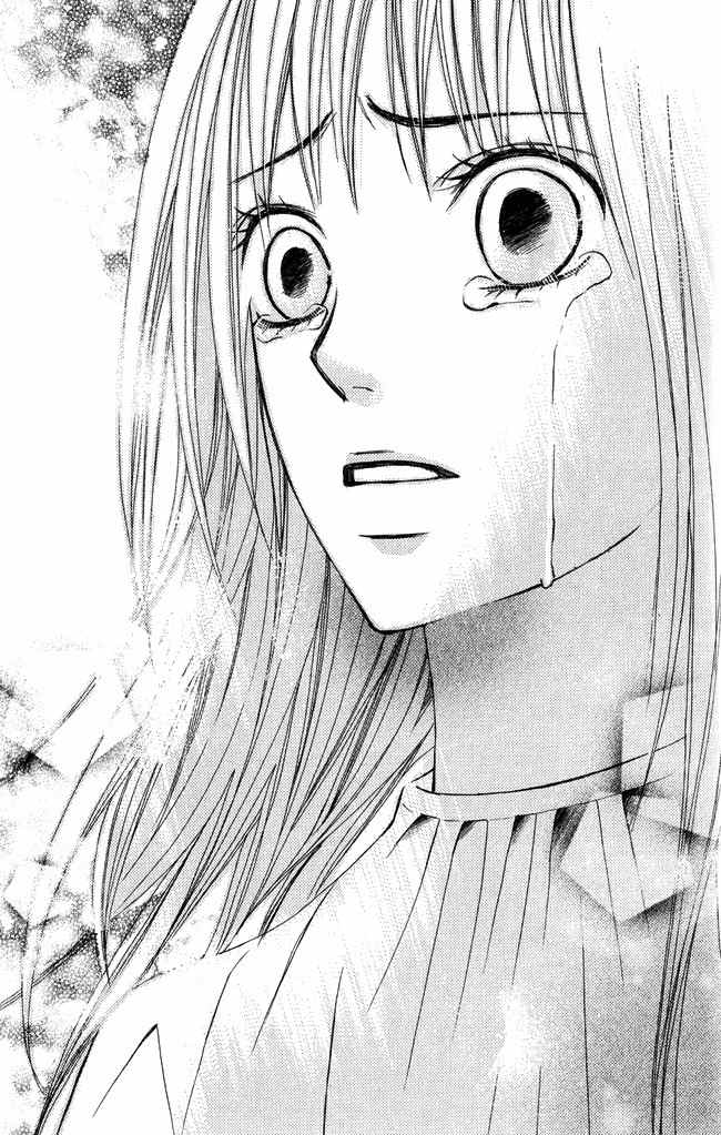 Kimi ga Suki Chapter 3 page 28 - Chapter 3: After Christmas Eve