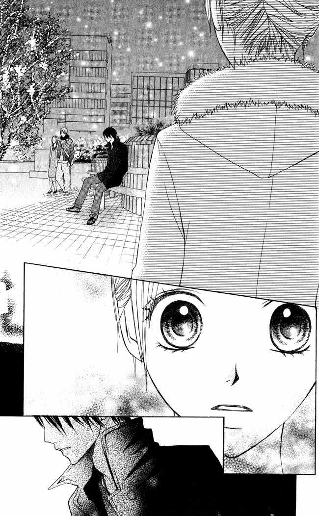 Kimi ga Suki Chapter 3 page 4 - Chapter 3: After Christmas Eve