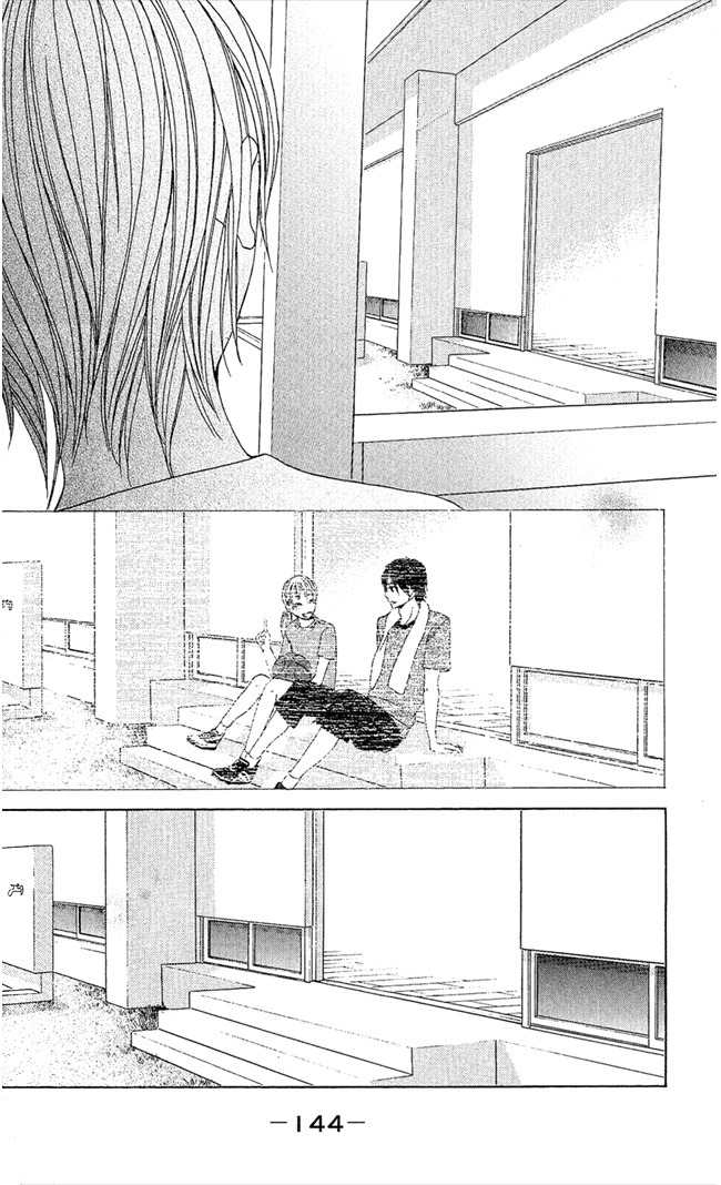 Kimi ga Suki Chapter 4 page 11 - Chapter 4: Classmates