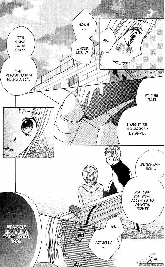 Kimi ga Suki Chapter 4 page 14 - Chapter 4: Classmates