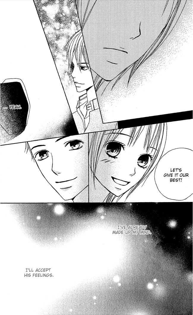 Kimi ga Suki Chapter 4 page 17 - Chapter 4: Classmates