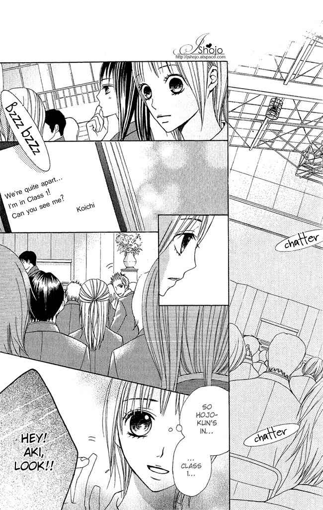 Kimi ga Suki Chapter 4 page 22 - Chapter 4: Classmates