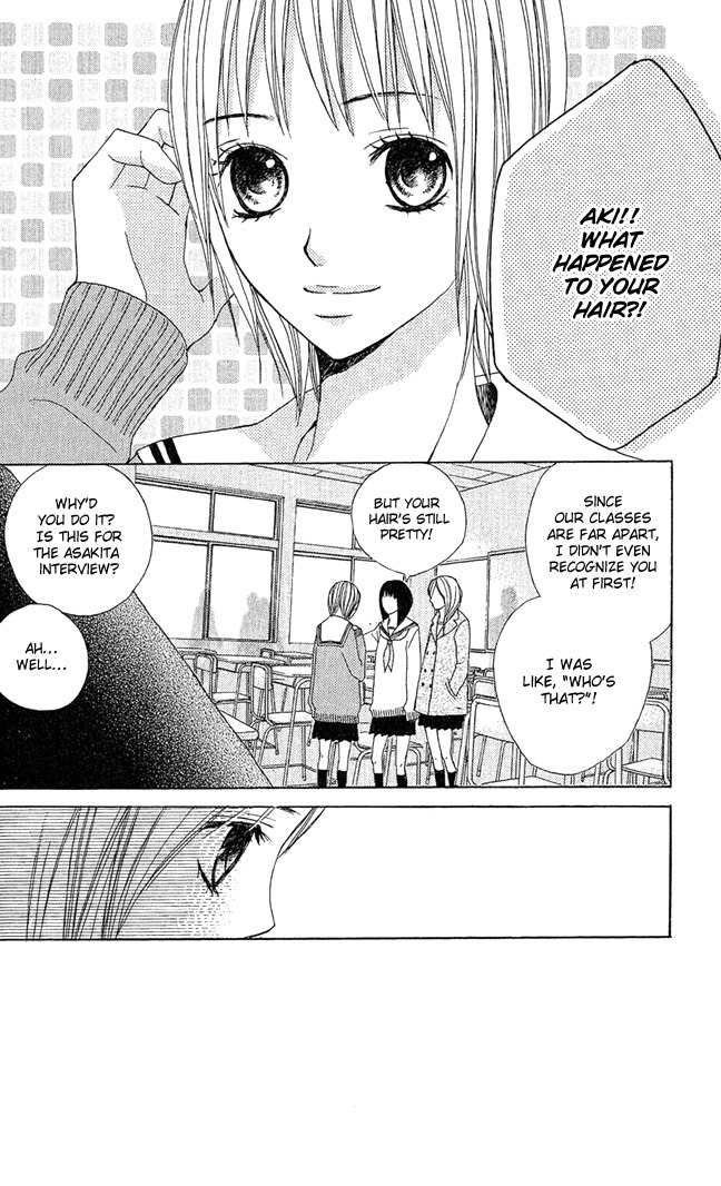 Kimi ga Suki Chapter 4 page 3 - Chapter 4: Classmates