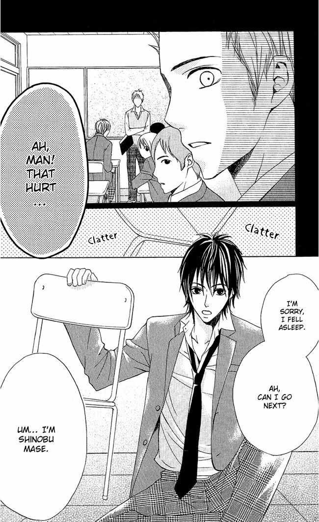 Kimi ga Suki Chapter 4 page 31 - Chapter 4: Classmates