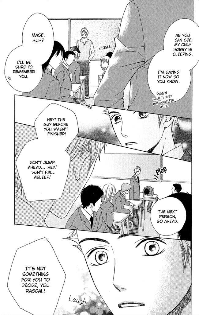 Kimi ga Suki Chapter 4 page 32 - Chapter 4: Classmates